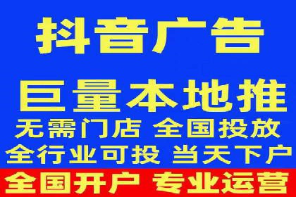 竞价托管成功案例：如何选择合适的托管方案？